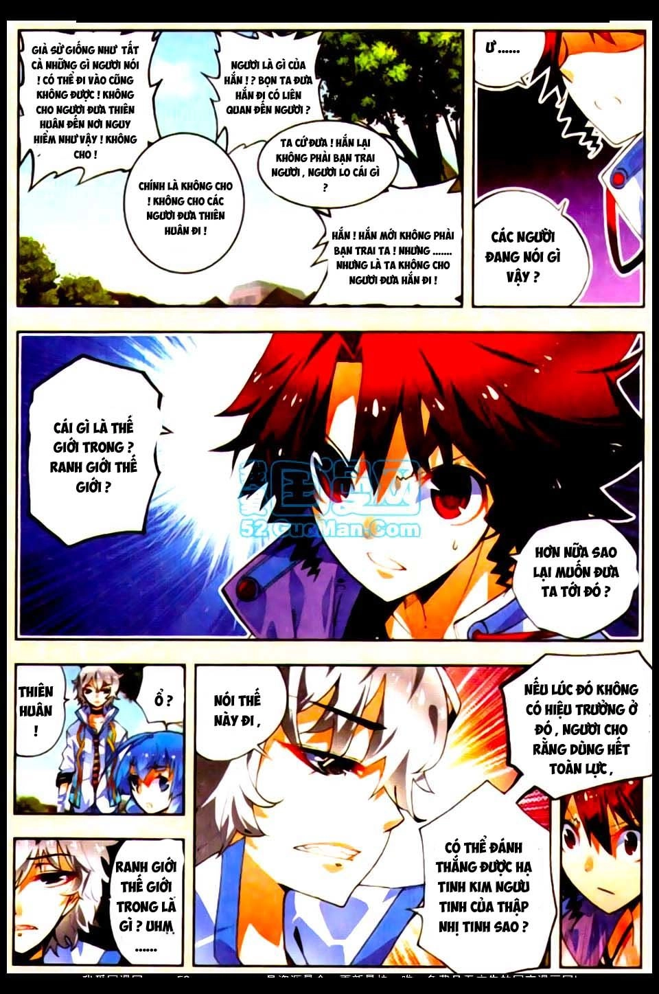 Nộ Lương Tinh Không Chapter 19 - 16