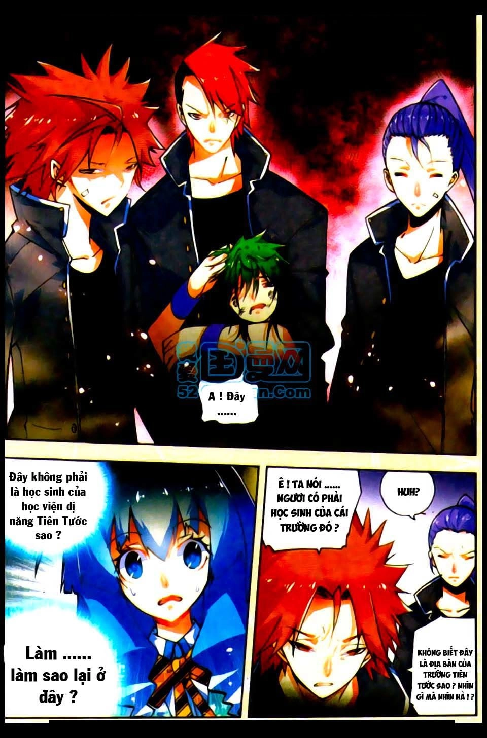 Nộ Lương Tinh Không Chapter 20 - 11