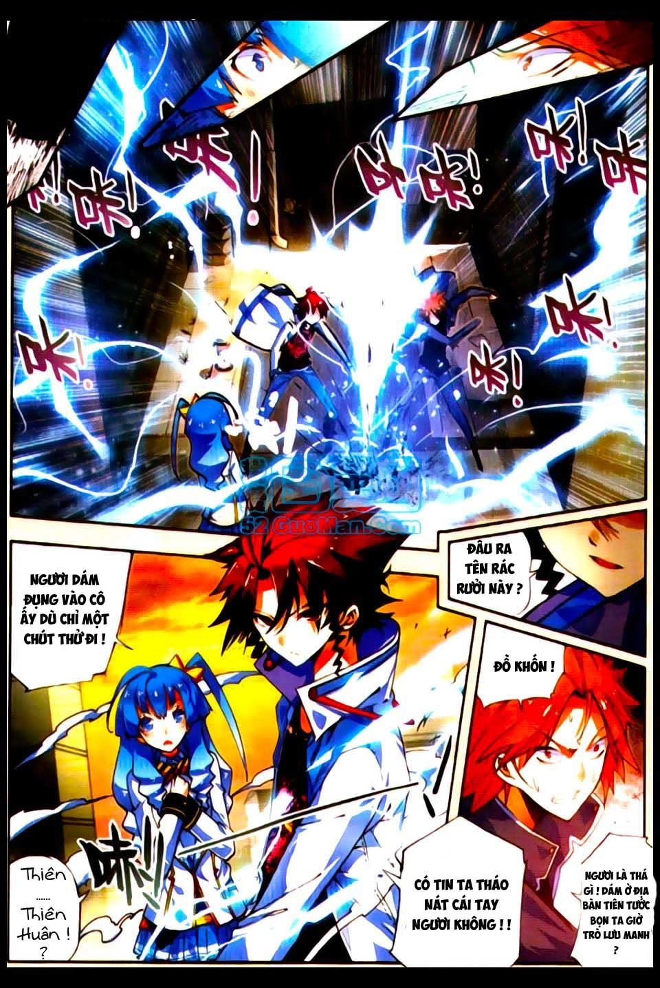 Nộ Lương Tinh Không Chapter 20 - 18