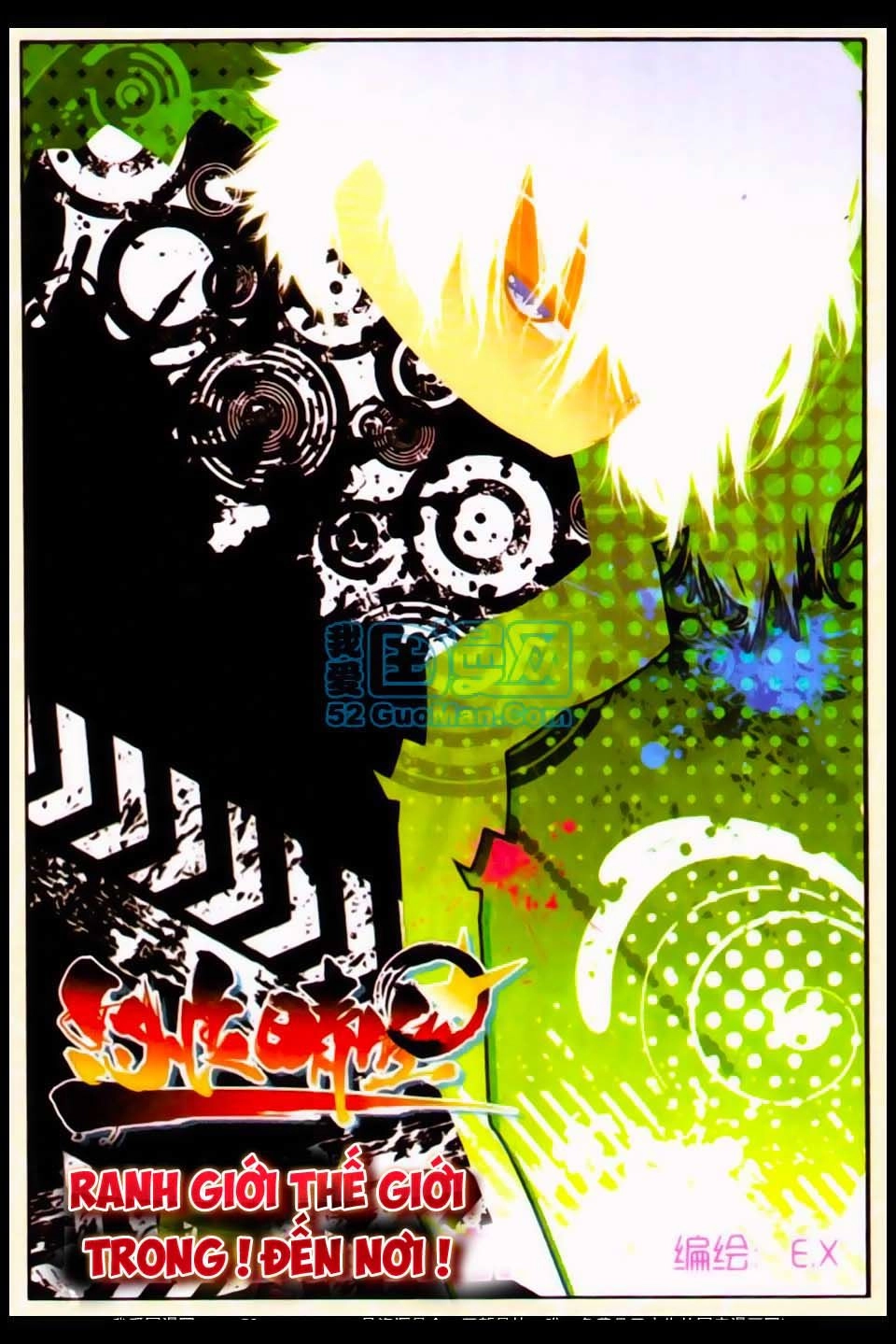 Nộ Lương Tinh Không Chapter 21 - 2