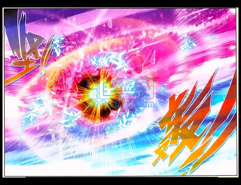 Nộ Lương Tinh Không Chapter 21 - 4