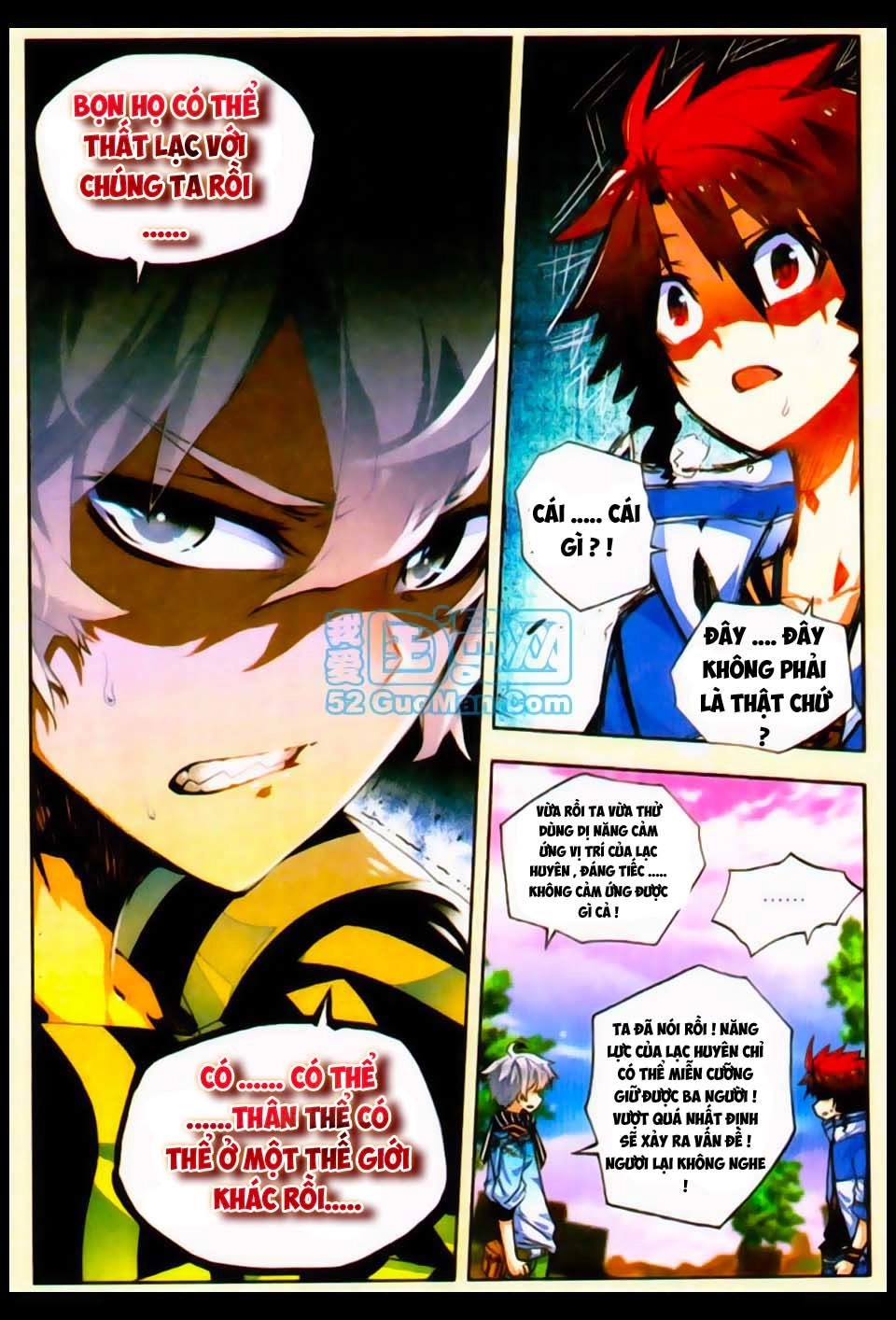 Nộ Lương Tinh Không Chapter 21 - 11