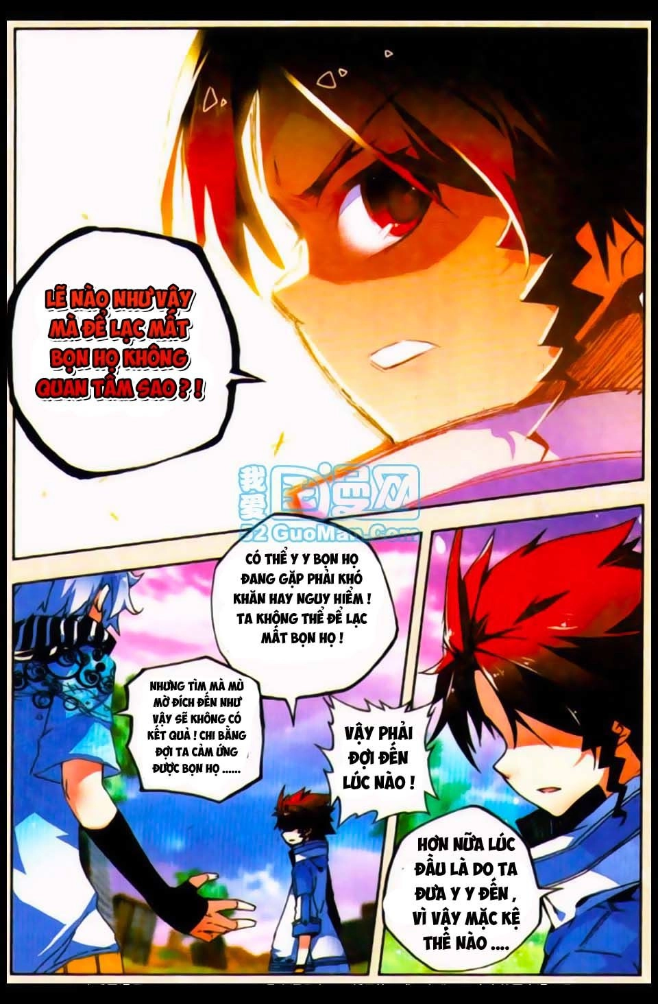 Nộ Lương Tinh Không Chapter 21 - 13