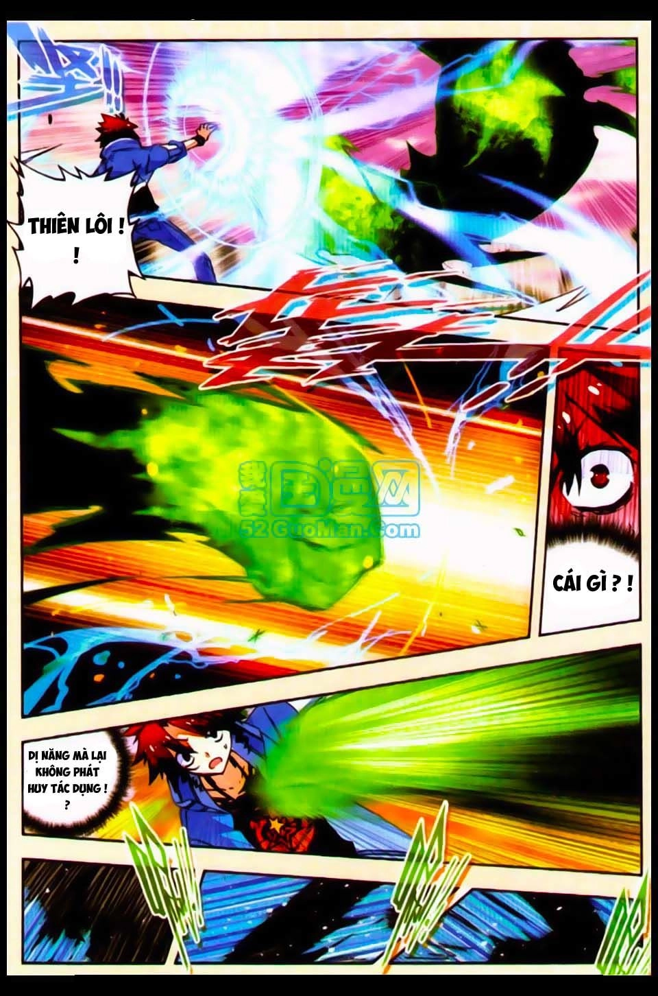 Nộ Lương Tinh Không Chapter 21 - 18