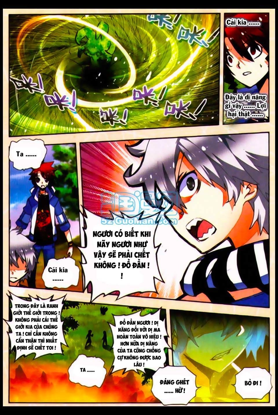 Nộ Lương Tinh Không Chapter 21 - 21