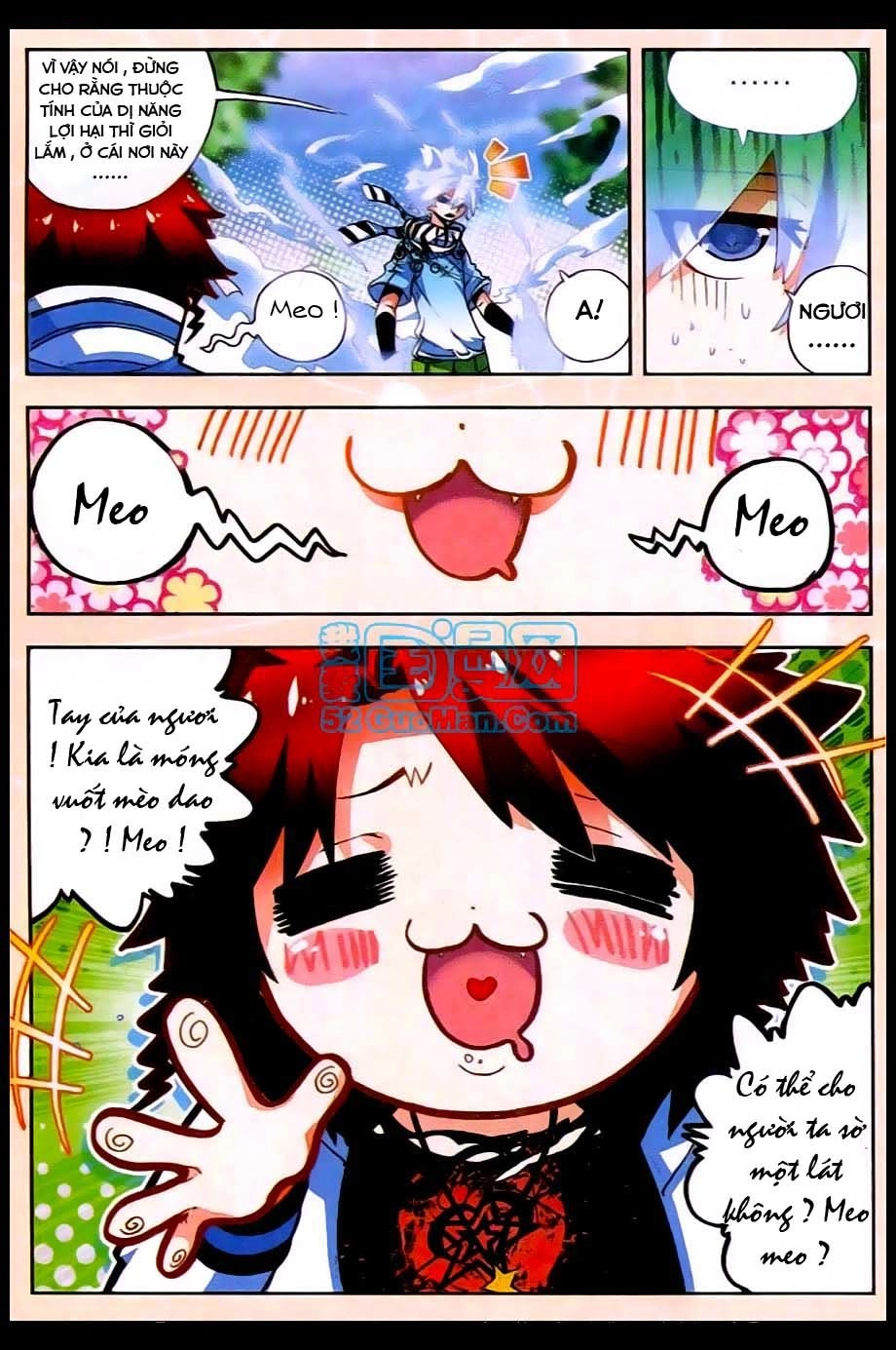 Nộ Lương Tinh Không Chapter 22 - 12