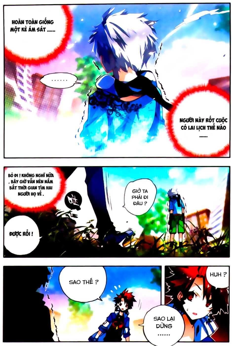 Nộ Lương Tinh Không Chapter 23 - 5