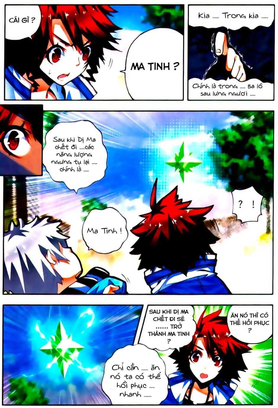 Nộ Lương Tinh Không Chapter 23 - 8