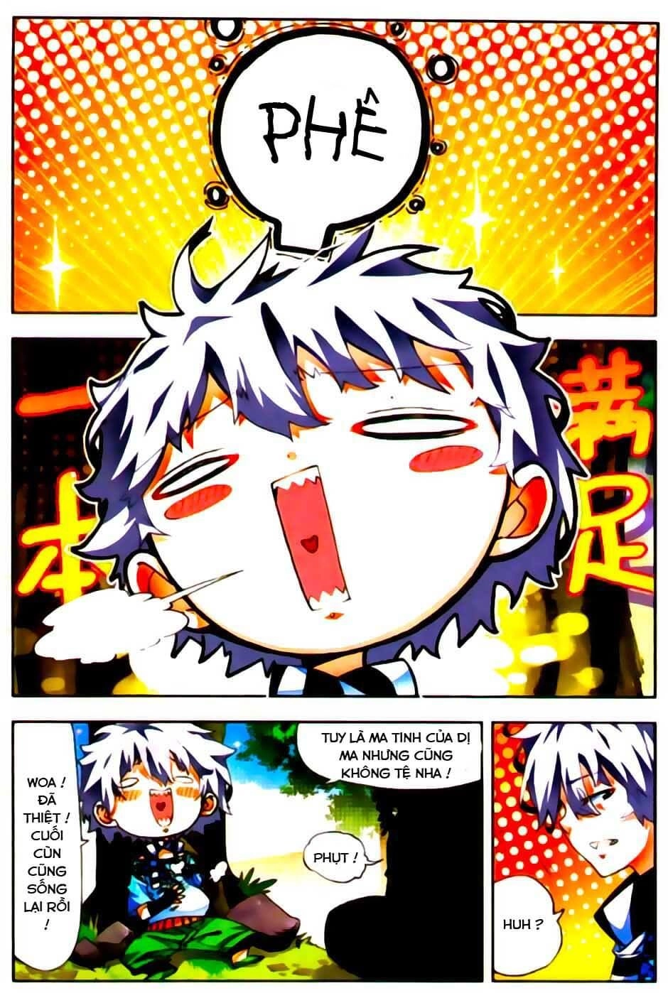 Nộ Lương Tinh Không Chapter 23 - 10