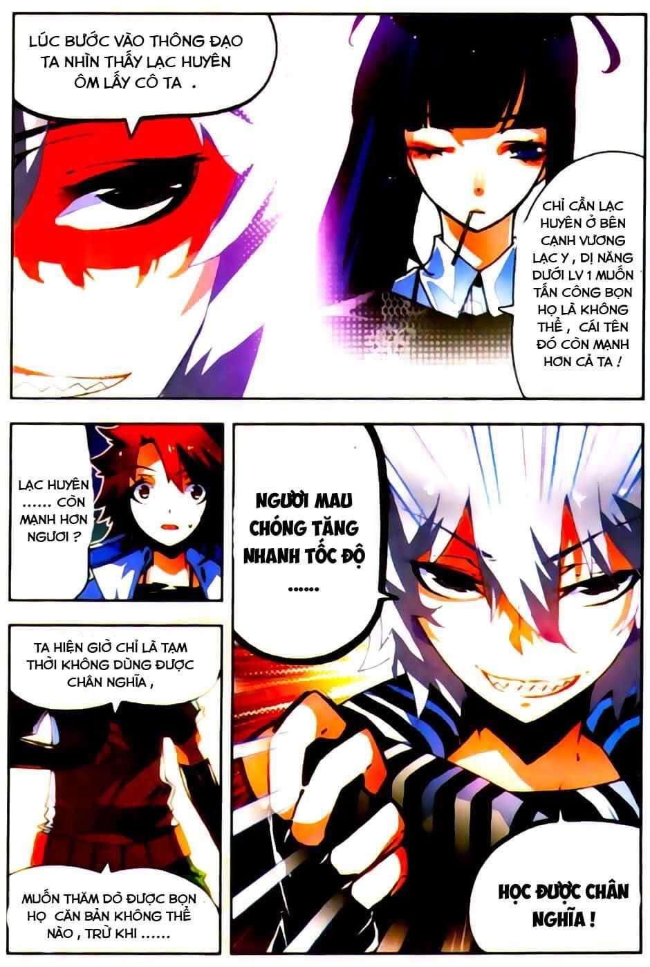 Nộ Lương Tinh Không Chapter 23 - 16