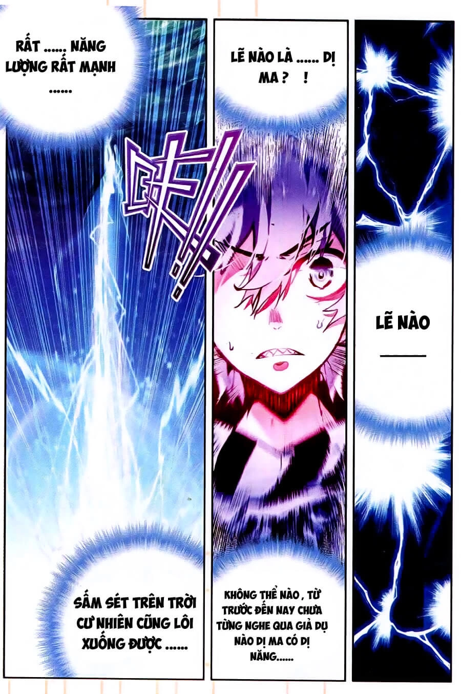 Nộ Lương Tinh Không Chapter 24 - 6