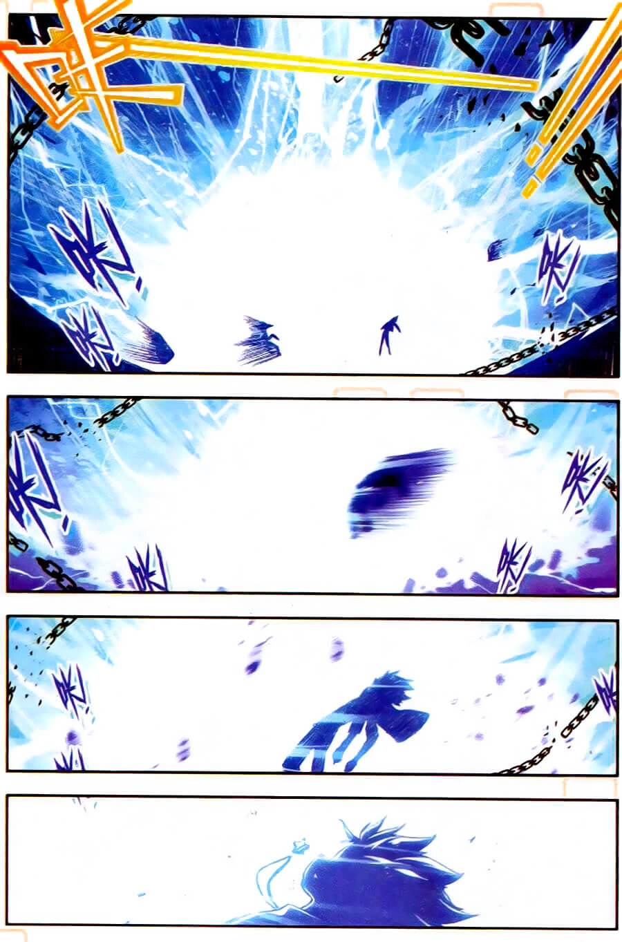 Nộ Lương Tinh Không Chapter 24 - 11