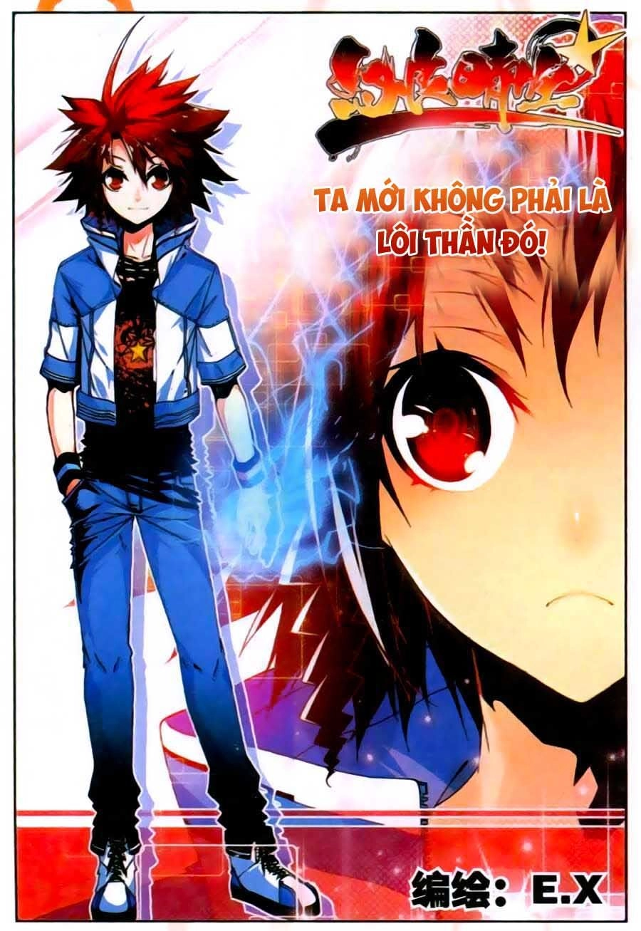 Nộ Lương Tinh Không Chapter 25 - 2