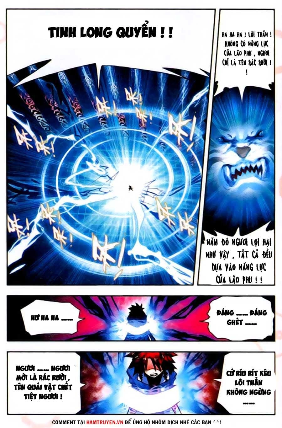 Nộ Lương Tinh Không Chapter 25 - 10