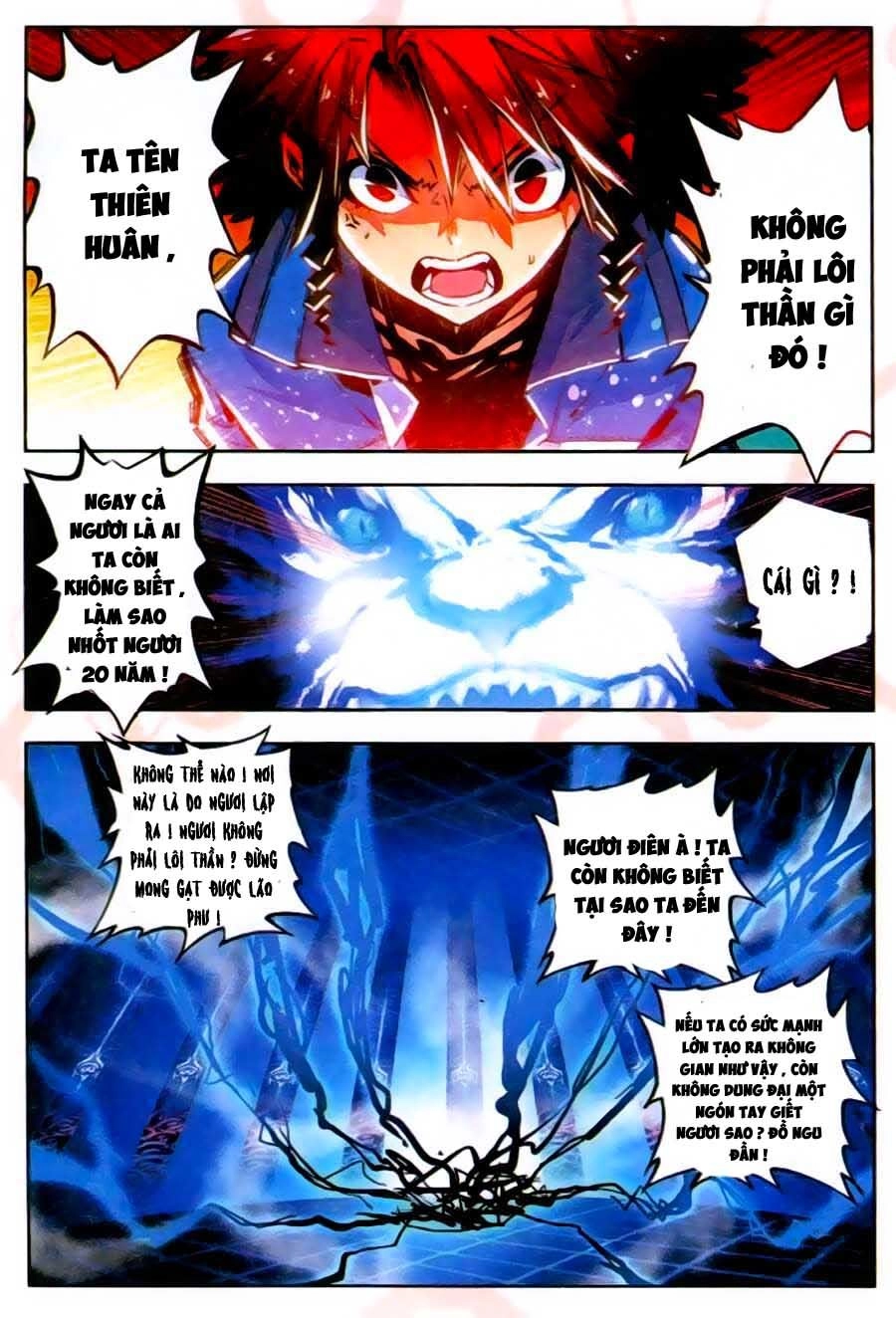 Nộ Lương Tinh Không Chapter 25 - 11