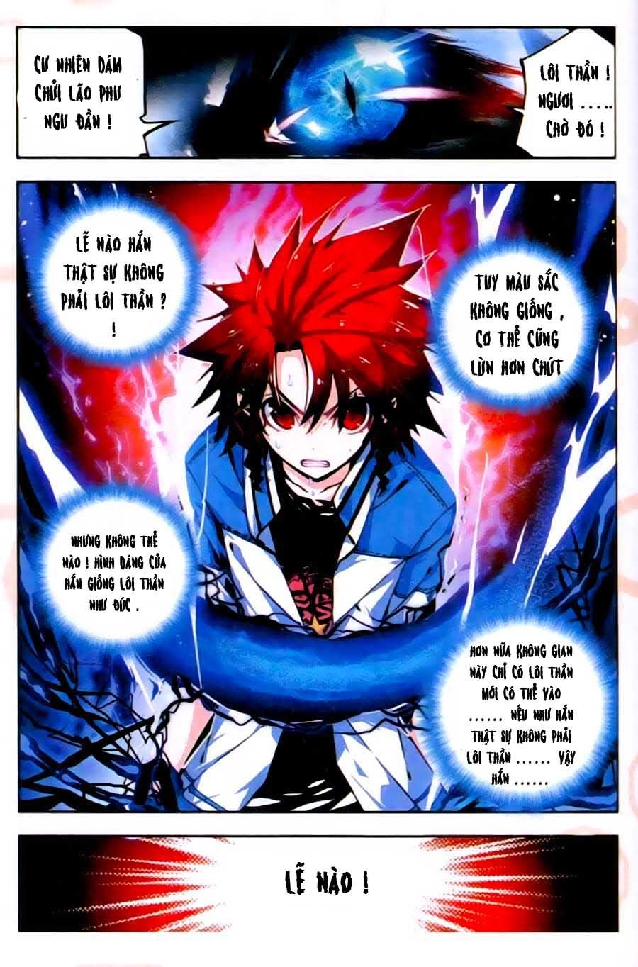 Nộ Lương Tinh Không Chapter 25 - 12