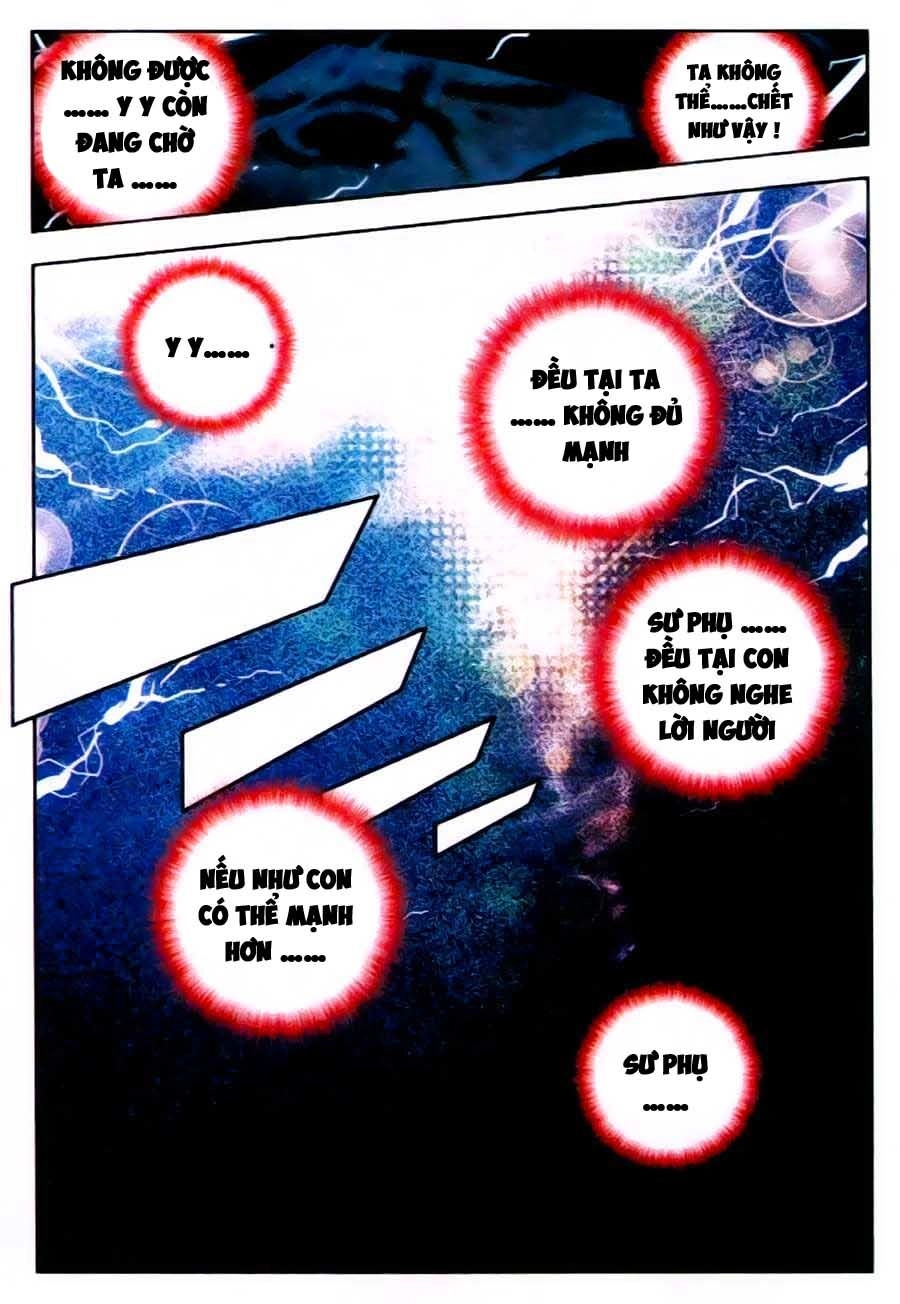 Nộ Lương Tinh Không Chapter 25 - 16