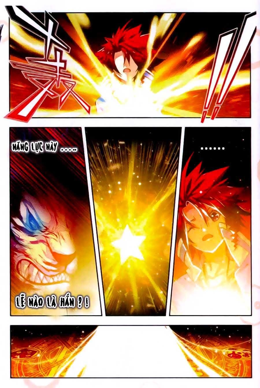 Nộ Lương Tinh Không Chapter 25 - 18