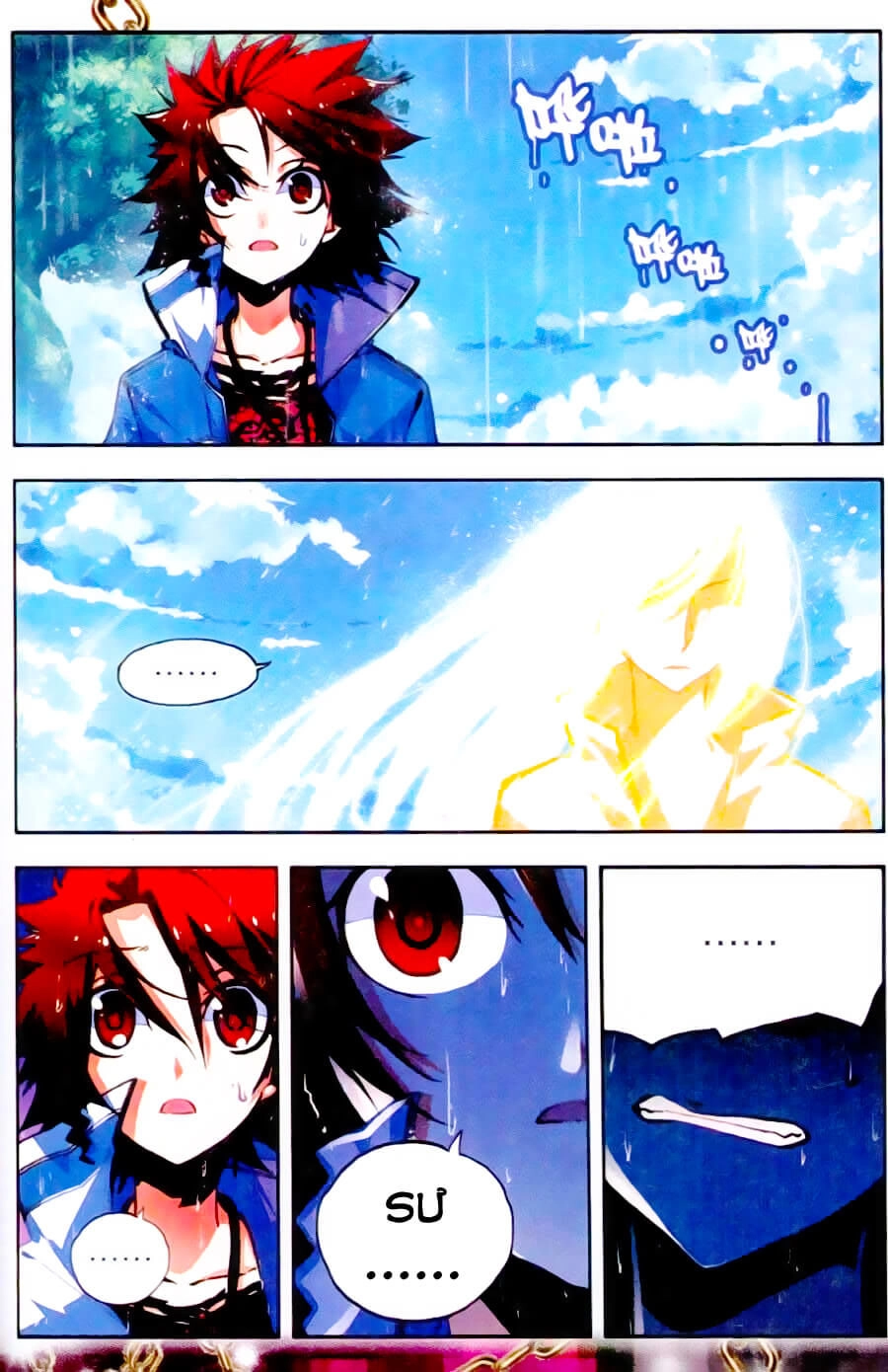 Nộ Lương Tinh Không Chapter 26 - 17