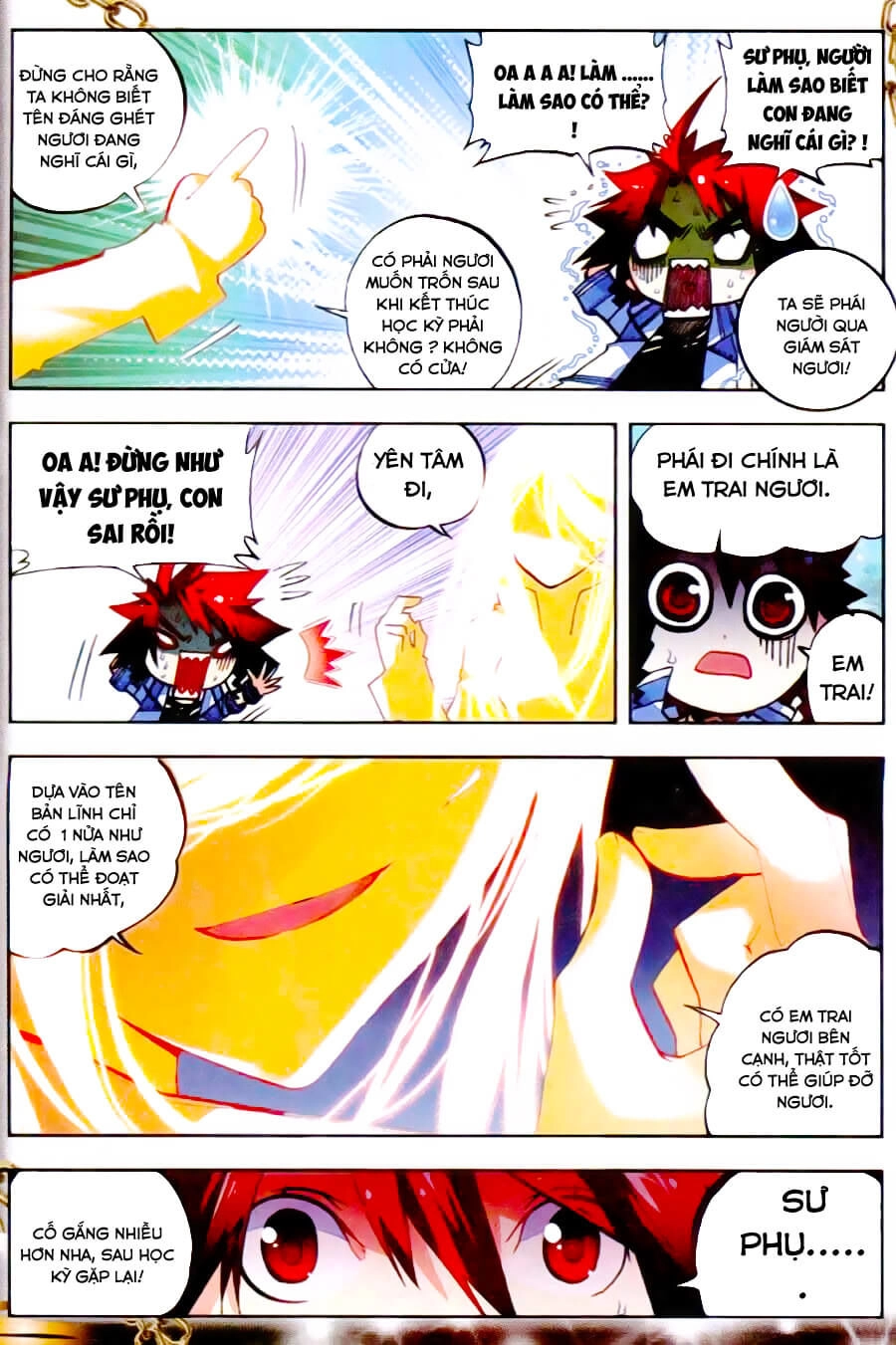 Nộ Lương Tinh Không Chapter 26 - 21