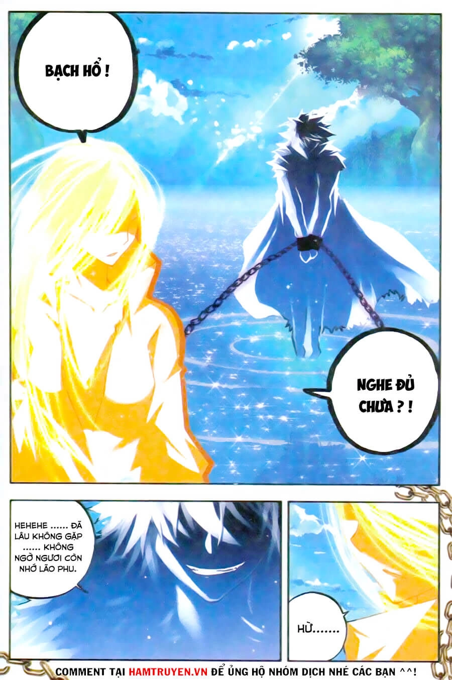 Nộ Lương Tinh Không Chapter 26 - 23