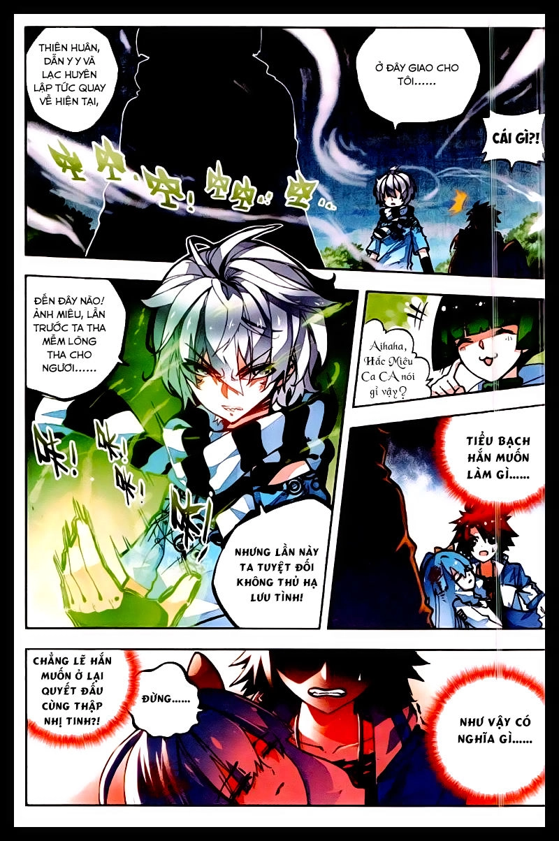 Nộ Lương Tinh Không Chapter 31 - 3