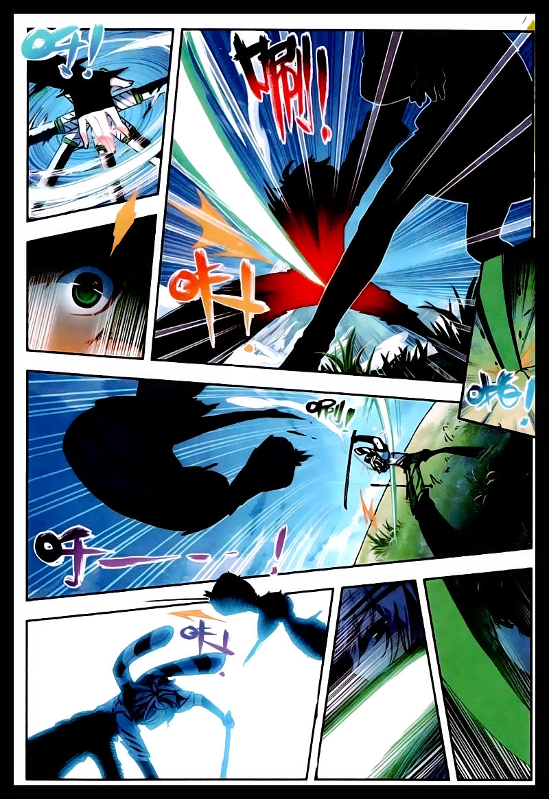 Nộ Lương Tinh Không Chapter 31 - 15