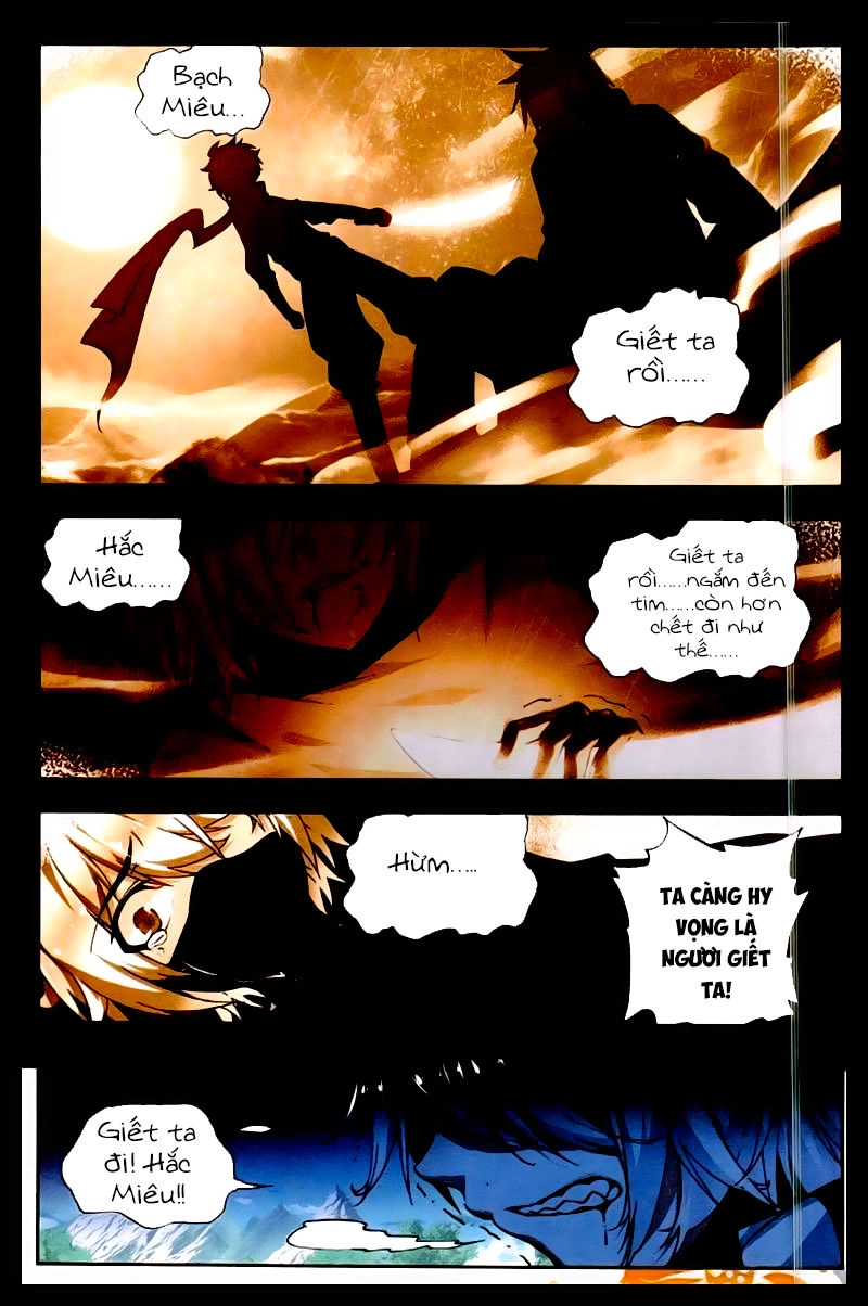 Nộ Lương Tinh Không Chapter 31 - 21