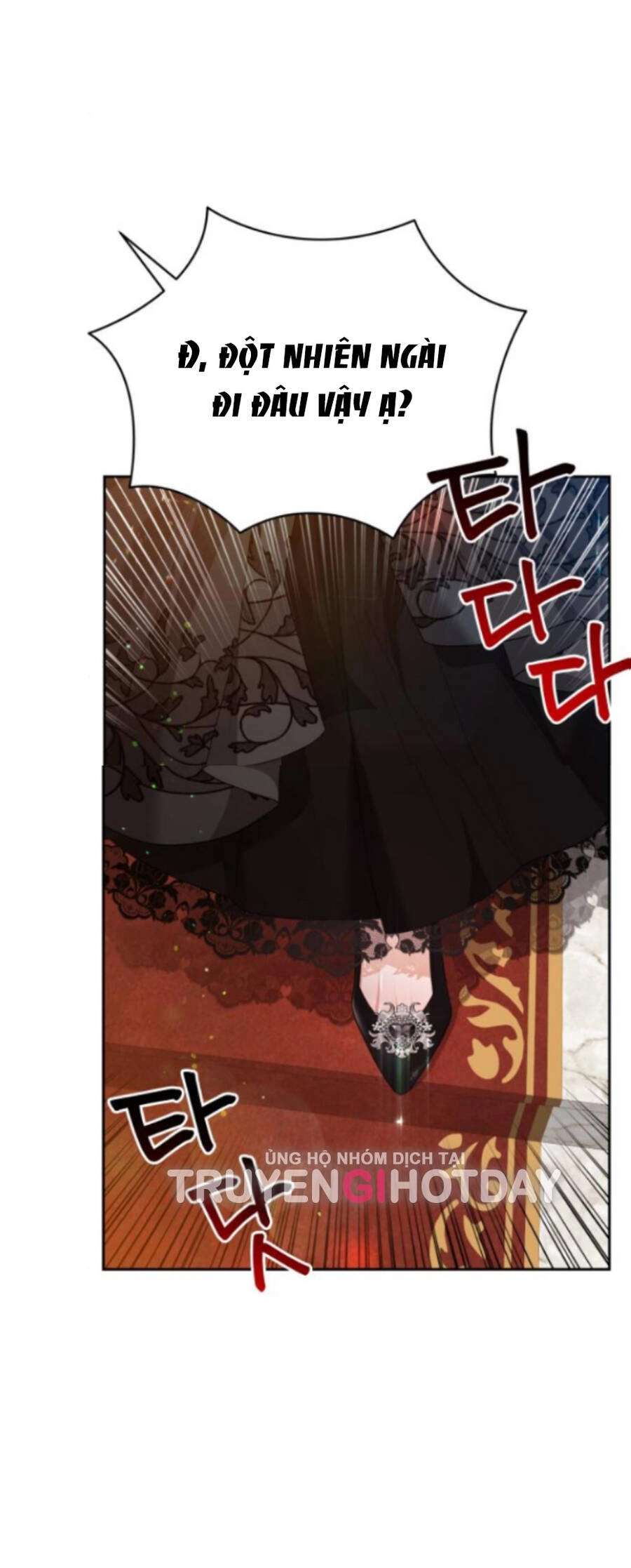 Đôi Môi Trên Lưỡi Dao Chapter 40 - 33