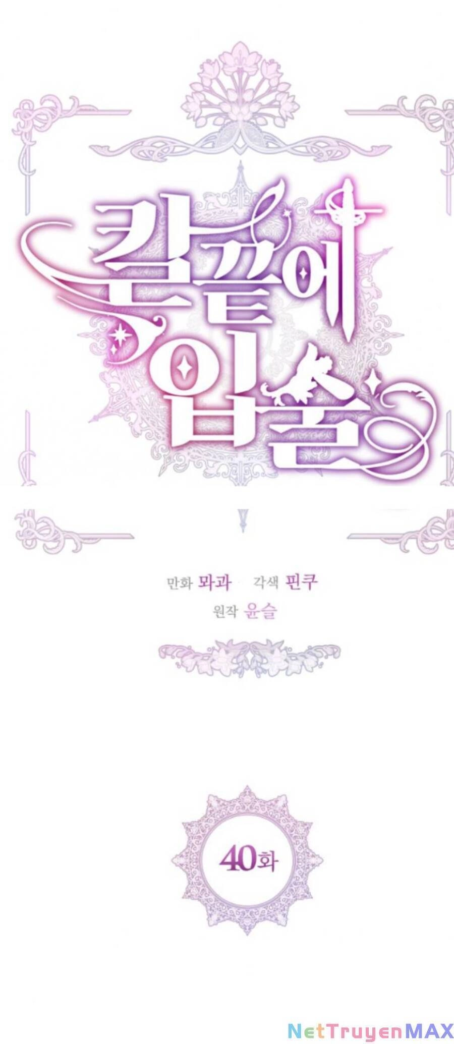 Đôi Môi Trên Lưỡi Dao Chapter 40.1 - 18