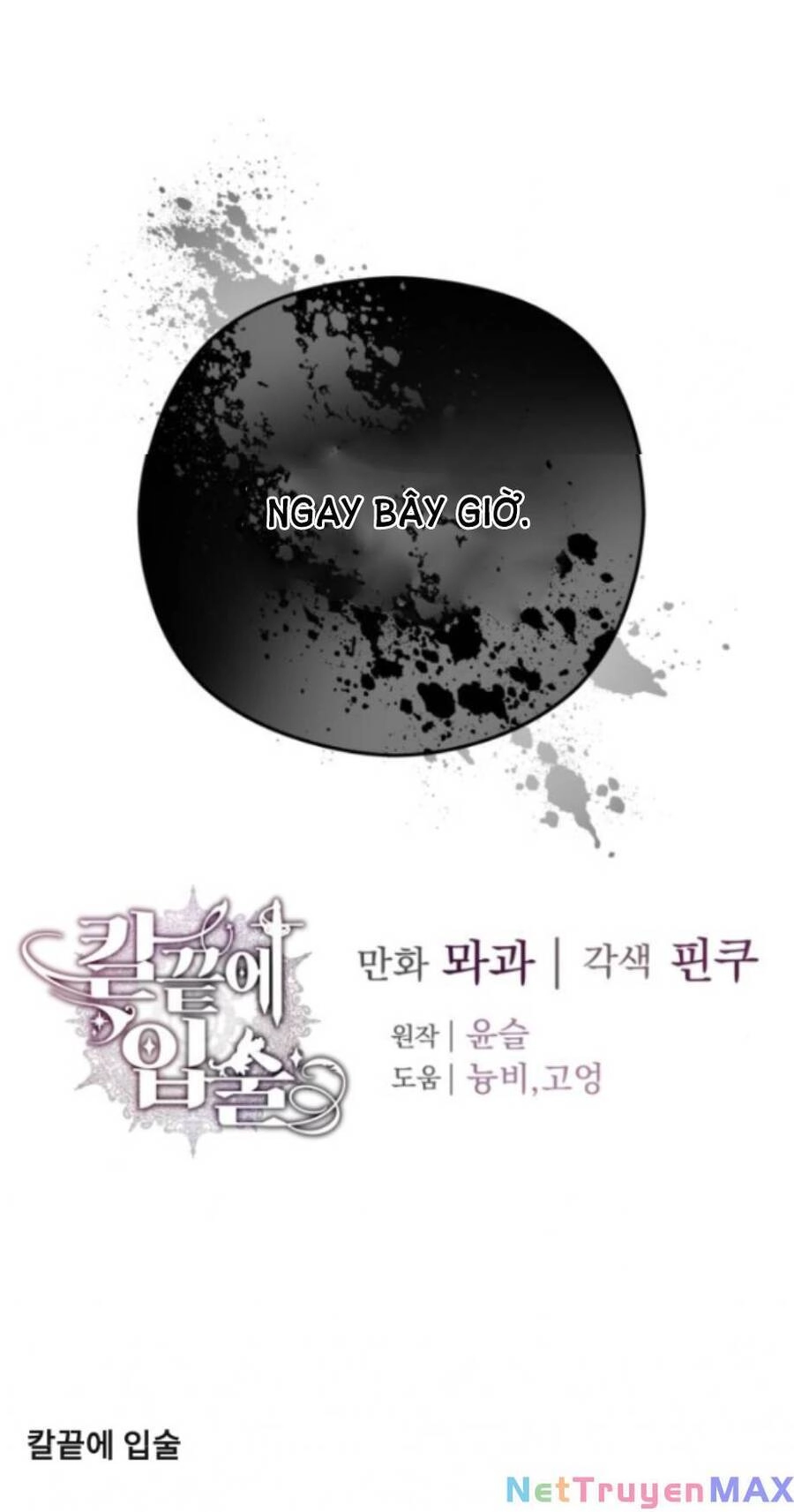 Đôi Môi Trên Lưỡi Dao Chapter 40.2 - 37