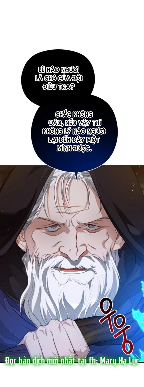 Đôi Môi Trên Lưỡi Dao Chapter 47.1 - 22