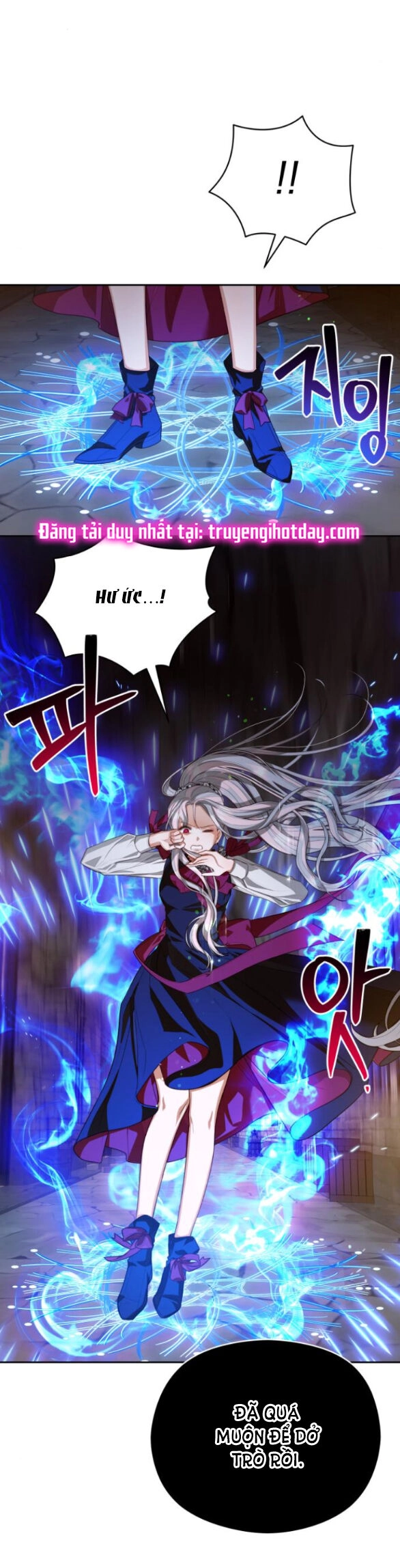 Đôi Môi Trên Lưỡi Dao Chapter 47.1 - 23