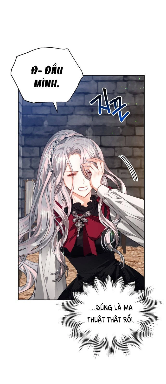 Đôi Môi Trên Lưỡi Dao Chapter 48.1 - 2