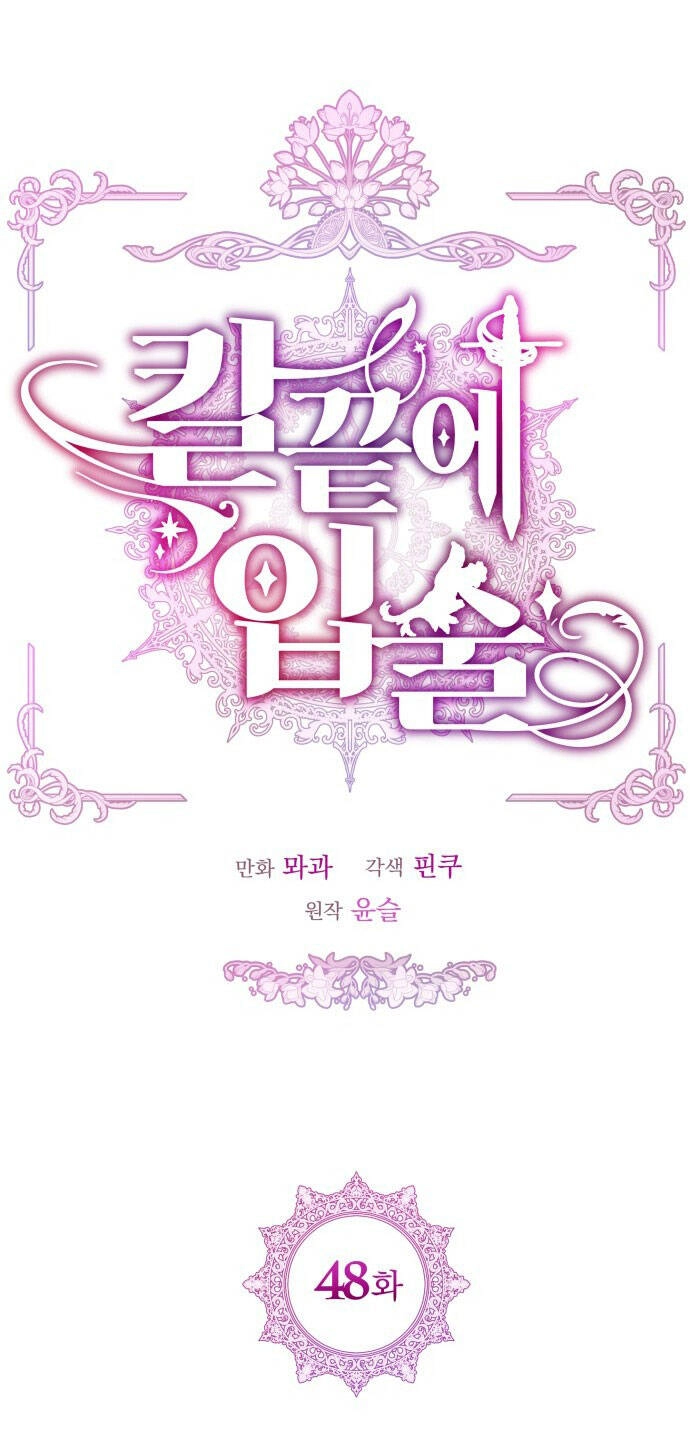 Đôi Môi Trên Lưỡi Dao Chapter 48.2 - 1