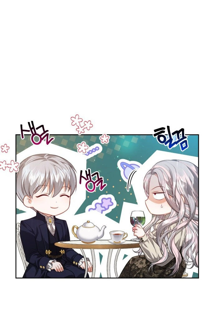 Đôi Môi Trên Lưỡi Dao Chapter 50.2 - 33