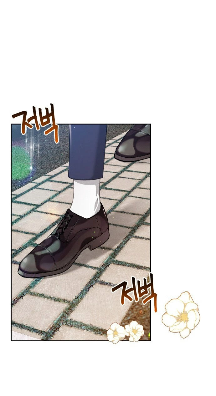 Đôi Môi Trên Lưỡi Dao Chapter 51.1 - 15