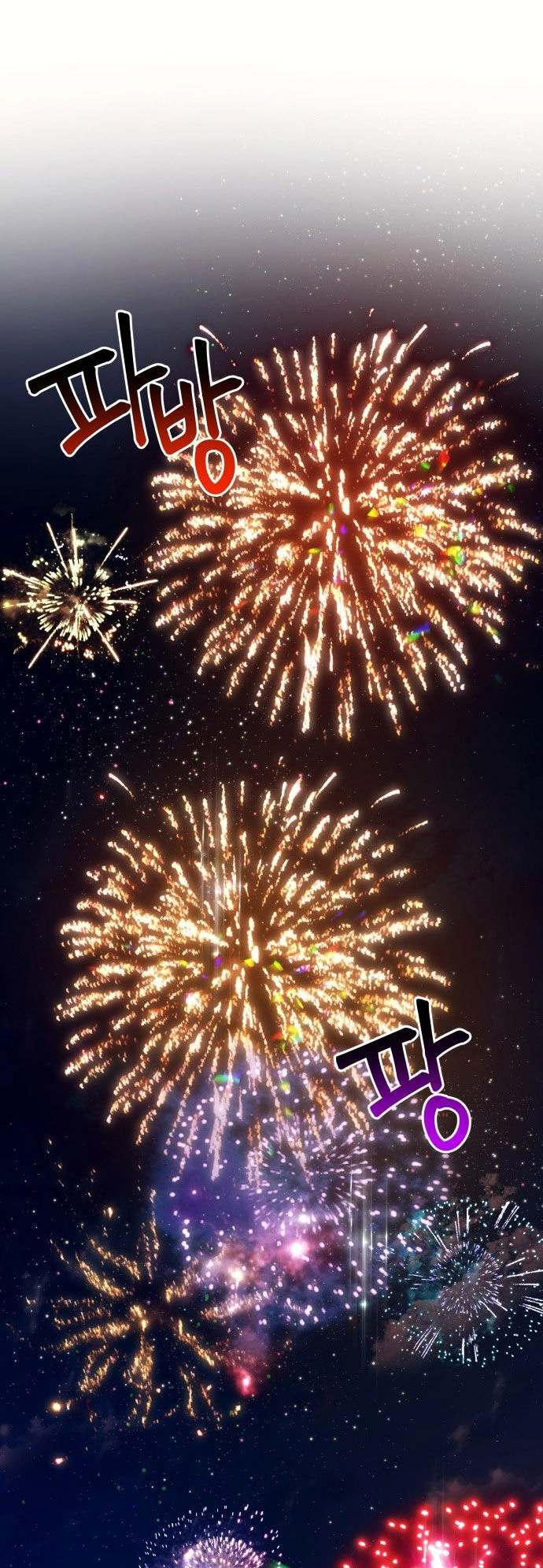 Đôi Môi Trên Lưỡi Dao Chapter 51.2 - 41