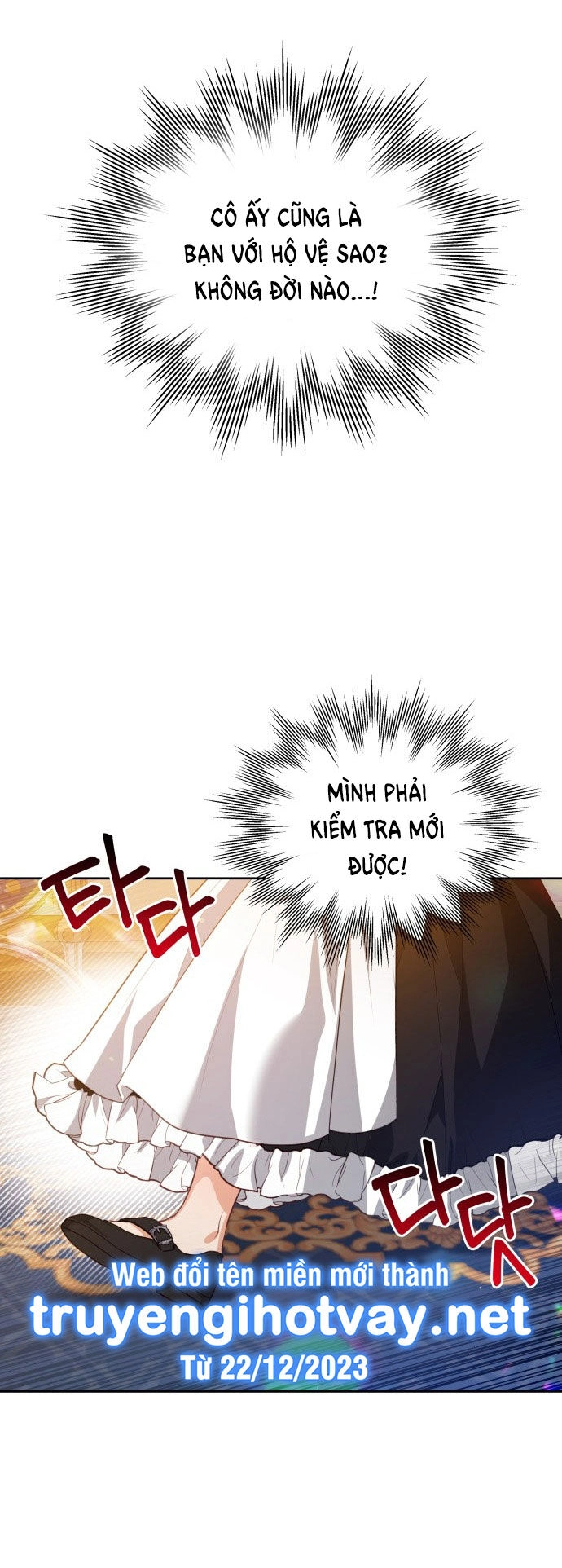 Đôi Môi Trên Lưỡi Dao Chapter 53.1 - 15