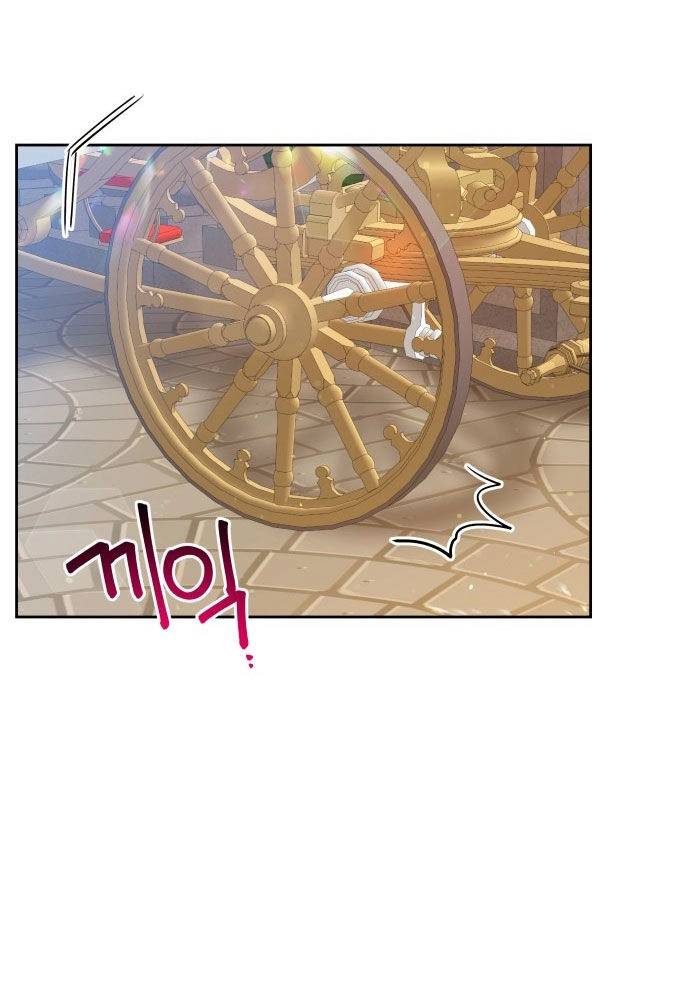 Đôi Môi Trên Lưỡi Dao Chapter 53.2 - 2