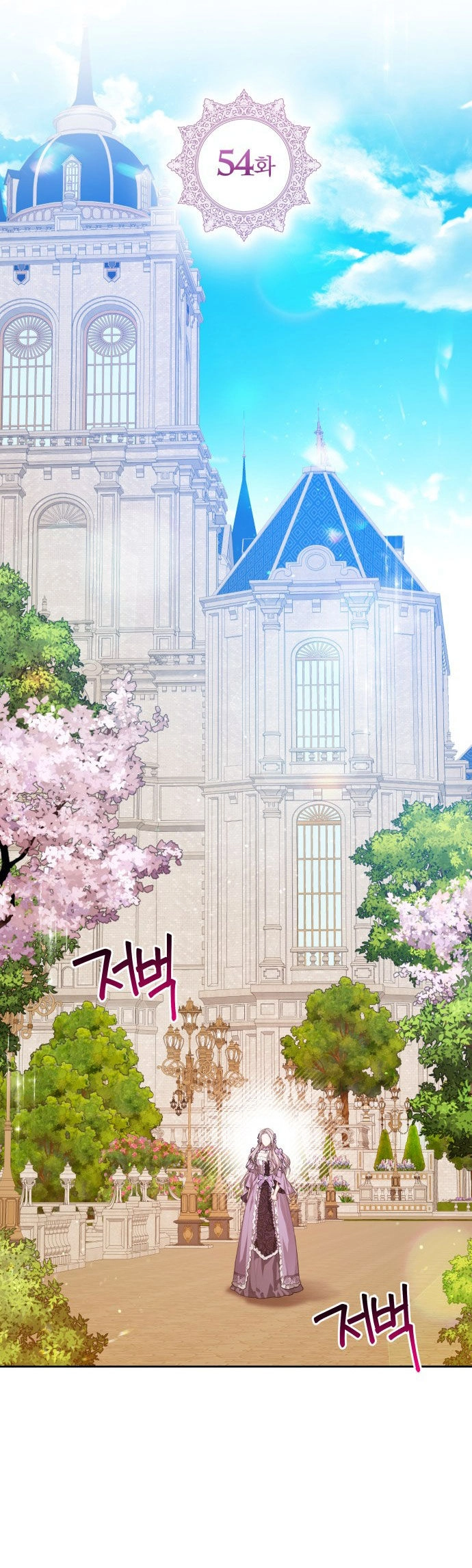 Đôi Môi Trên Lưỡi Dao Chapter 54.1 - 16