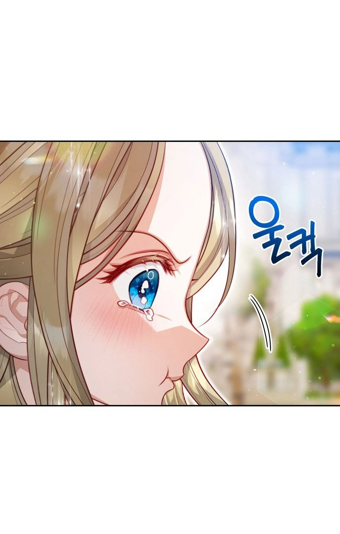 Đôi Môi Trên Lưỡi Dao Chapter 54.2 - 13