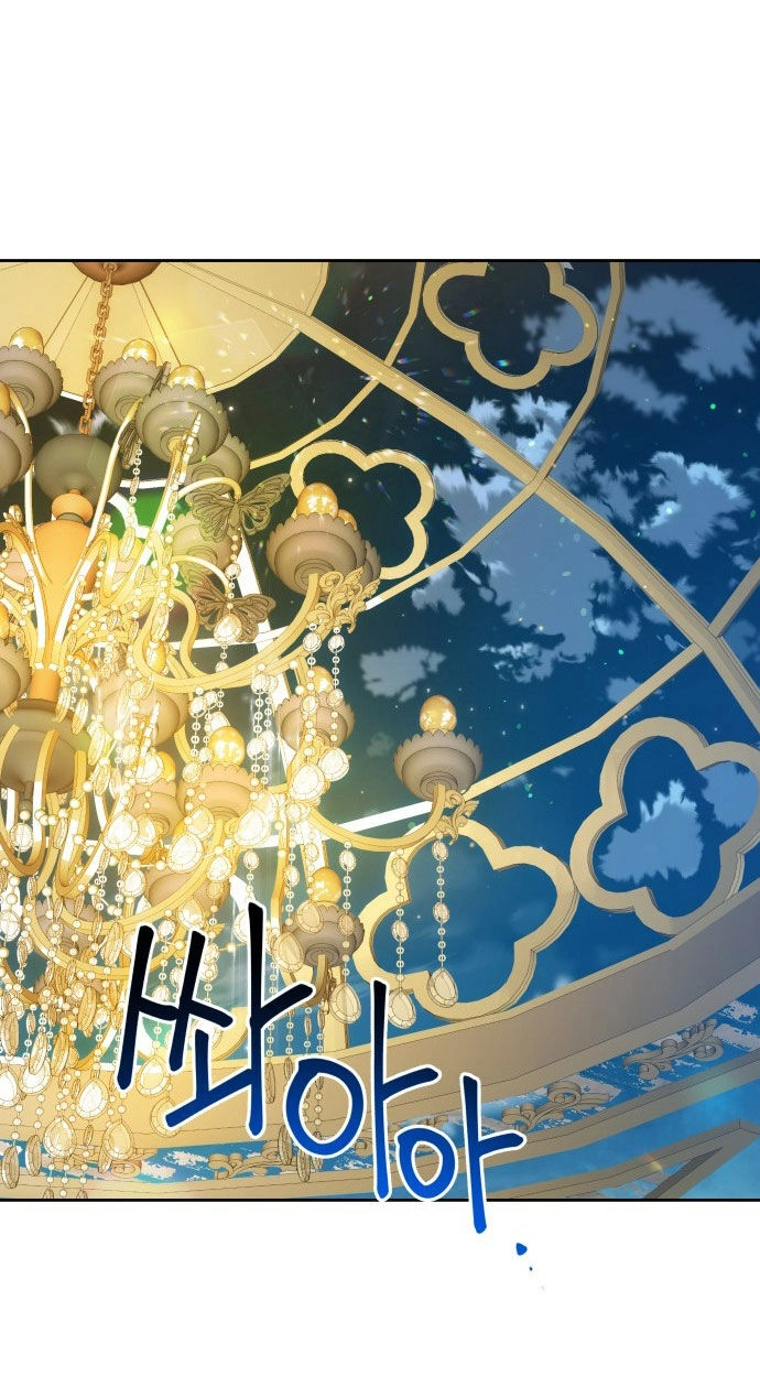 Đôi Môi Trên Lưỡi Dao Chapter 55.2 - 2