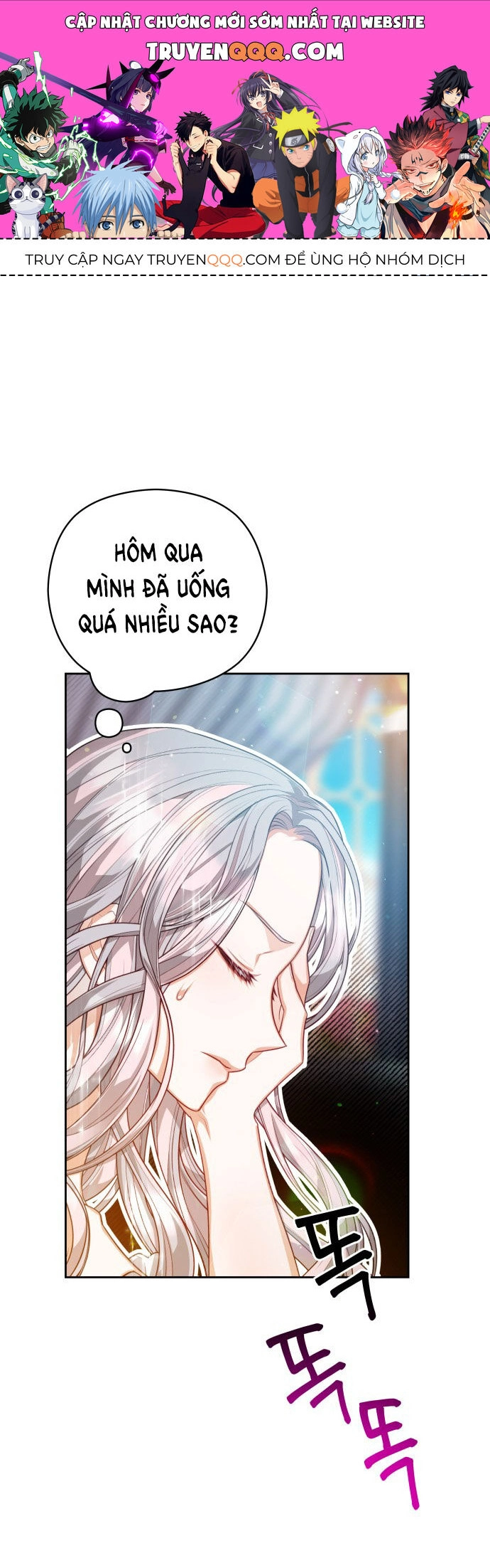 Đôi Môi Trên Lưỡi Dao Chapter 56.1 - 1