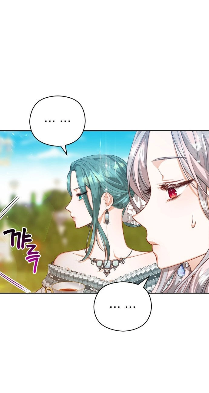 Đôi Môi Trên Lưỡi Dao Chapter 56.2 - 22