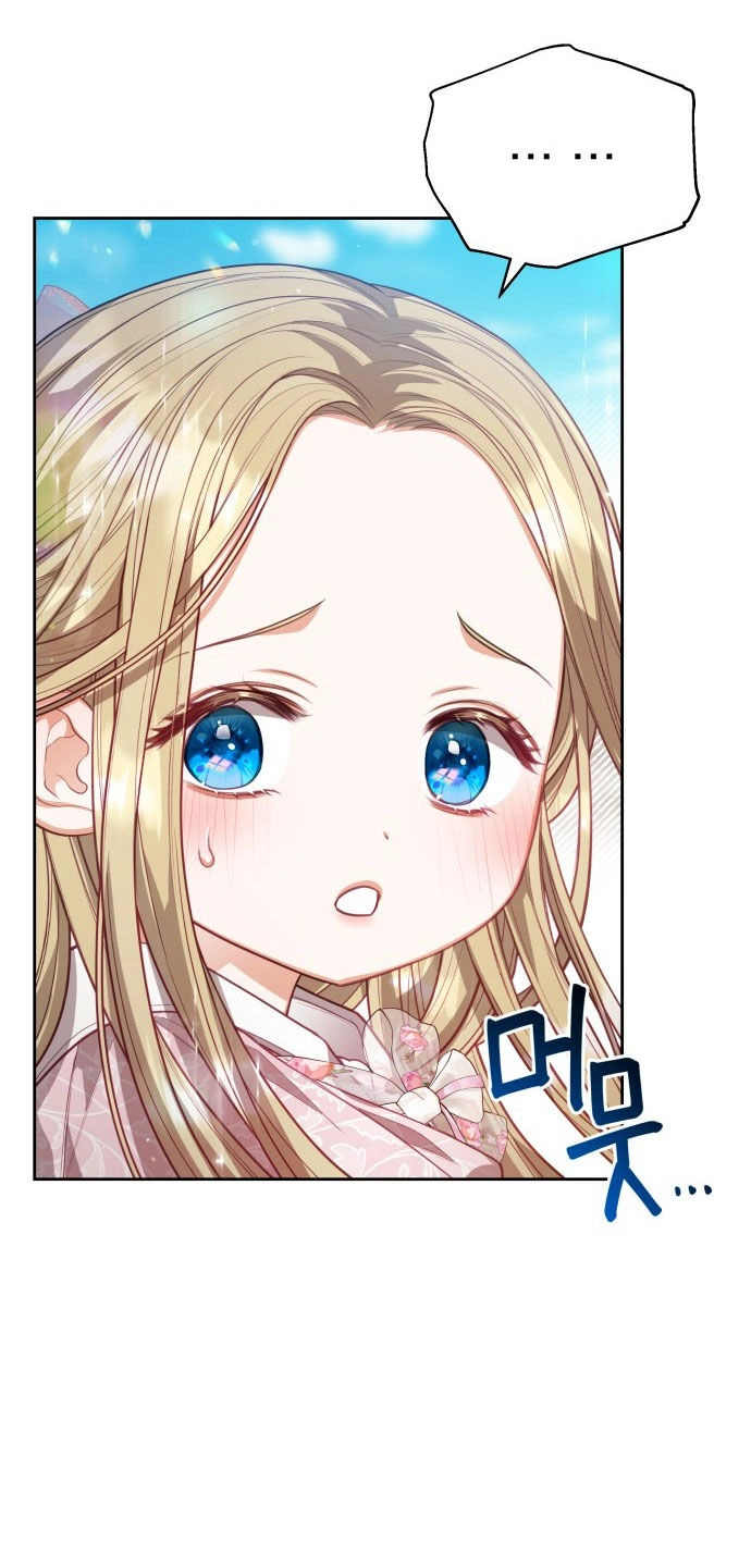 Đôi Môi Trên Lưỡi Dao Chapter 56.2 - 28