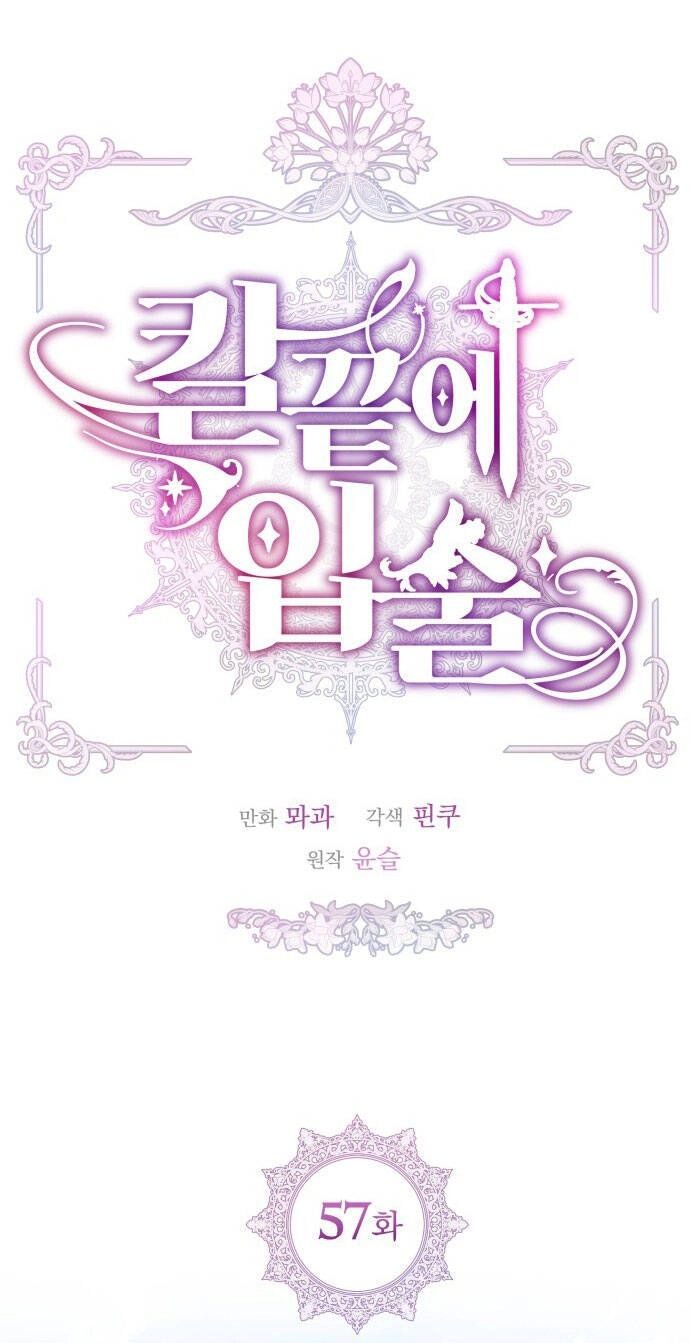 Đôi Môi Trên Lưỡi Dao Chapter 57.2 - 3