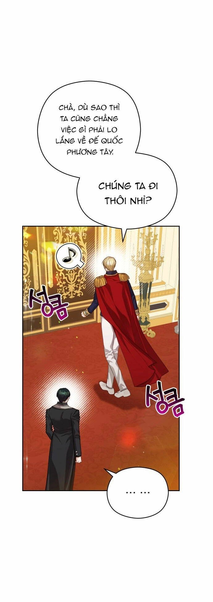 Đôi Môi Trên Lưỡi Dao Chapter 58.1 - 4