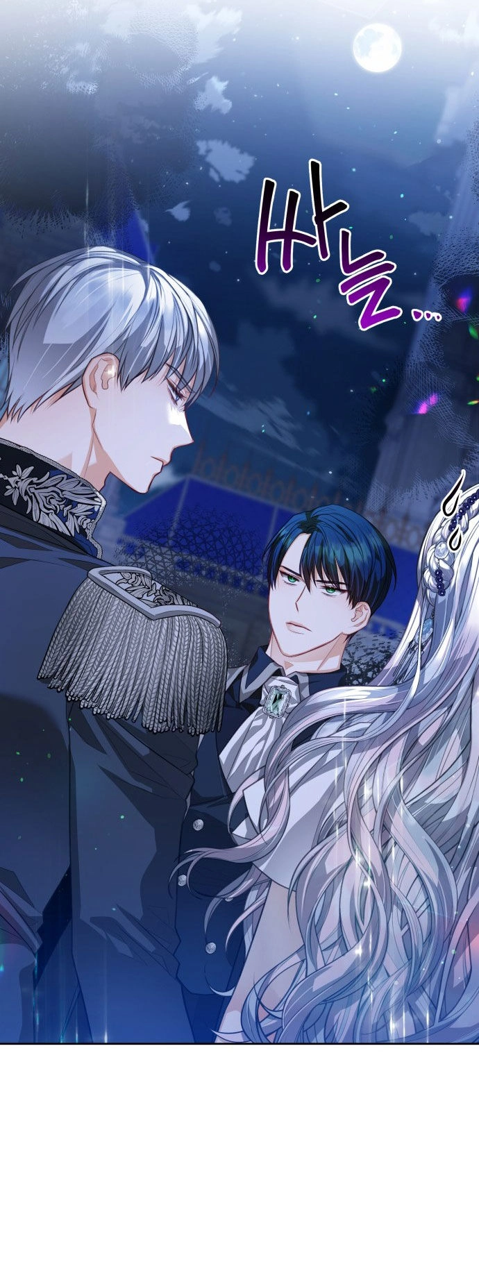 Đôi Môi Trên Lưỡi Dao Chapter 59.2 - 6