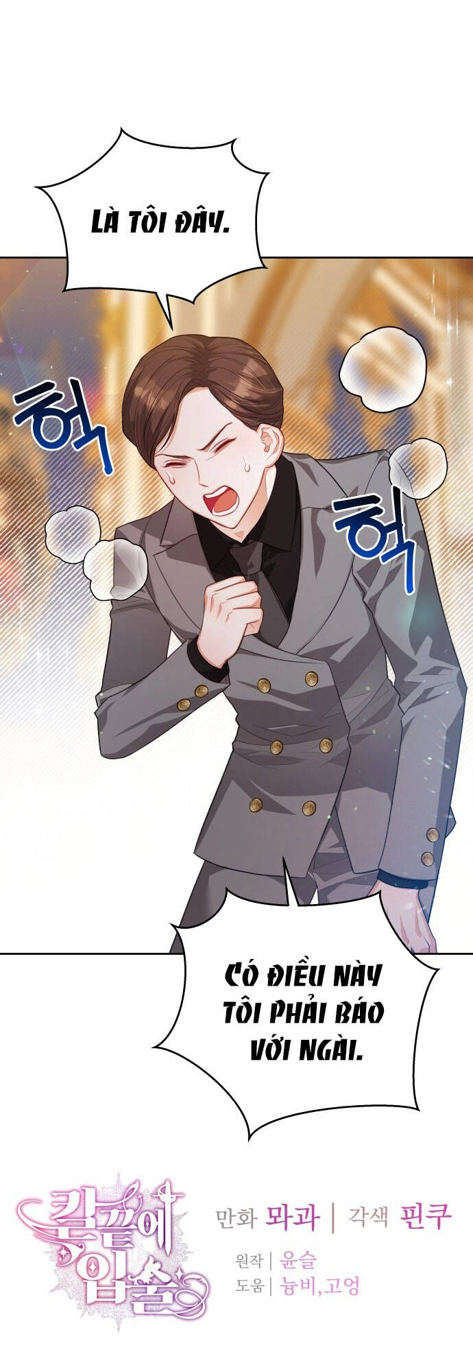 Đôi Môi Trên Lưỡi Dao Chapter 60.2 - 36